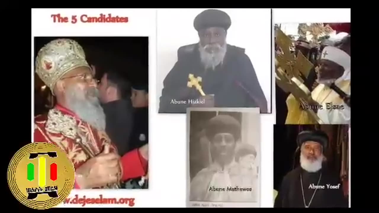 👉🔴👉🟢👉#24_6_16_አቡነ_ማቲያስ_