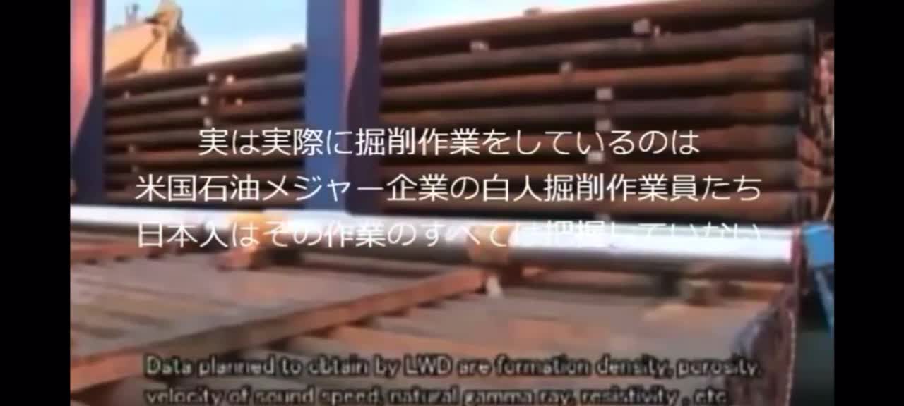 The drilling ship Chikyu and population earthquakes 掘削船ちきゅう号と人口地震