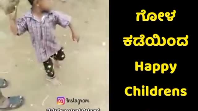 Indians Kids swear words in kannada most dangerous Indian kids