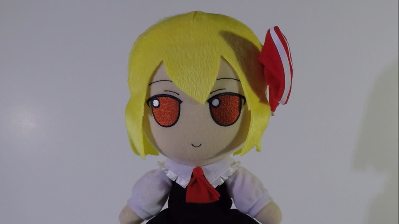 Rumia Hunt