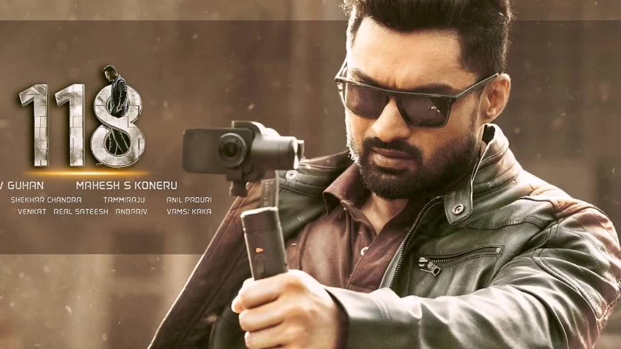 Mission 118(2022) l New Released Full Hindi Dubbed Movie l Kalyan ram Niveta t, Shalini Pandey