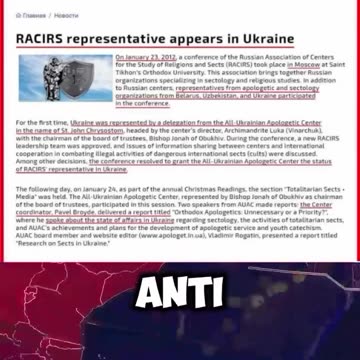 🚨 EXPOSING ANTI-CULT TERRORISM!