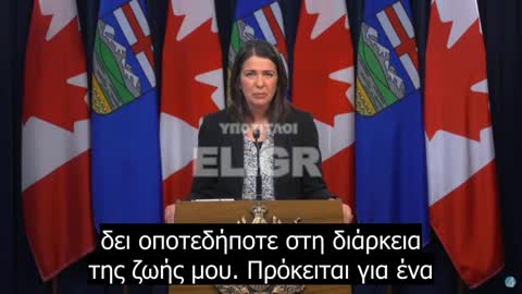 Οι ανεμβολίαστοι υπέστησαν τις περισσότερες διακρίσεις