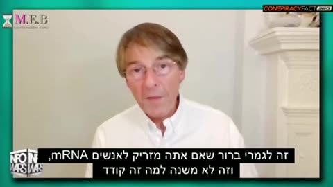 Are you wake up already?