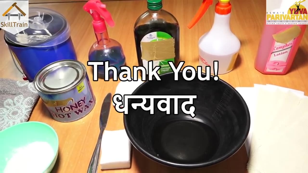 18.Tools used in Waxing Process (Hindi) (हिन्दी)