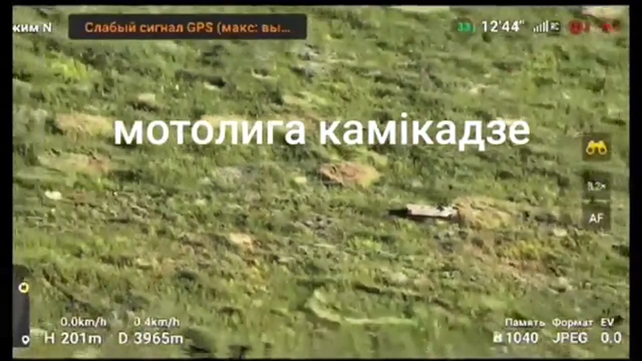 Russia's Inspired ISIS Style Car Bomb.
