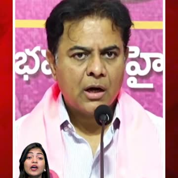 మమ్మల్ని సంప్రదించండి.. మిమ్మల్ని కాపాడుకుంటాం | #ktr #speech #students #problem #ytshort