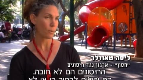 מה הורג אותנו- פרק 1 - חיסונים