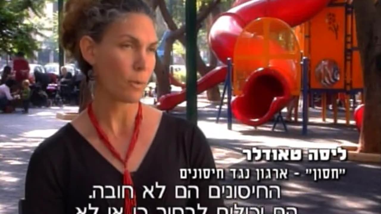 מה הורג אותנו- פרק 1 - חיסונים