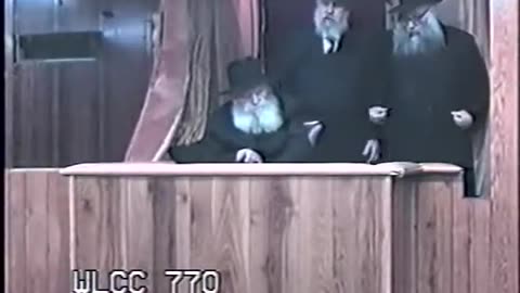 315. Yud Tammuz 5753, Mincha = י' תמוז תשנ"ג