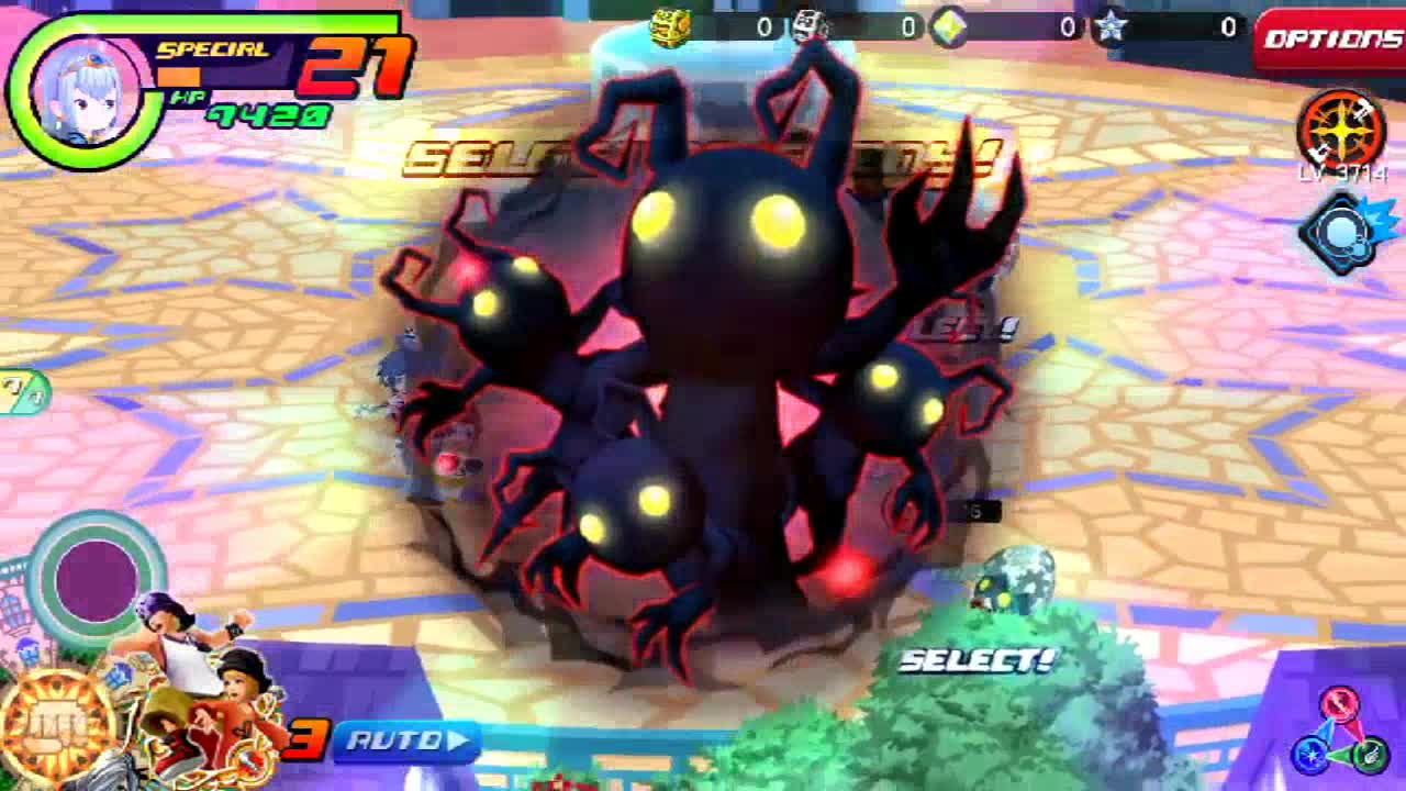 KHUx - Shadow Dash showcase