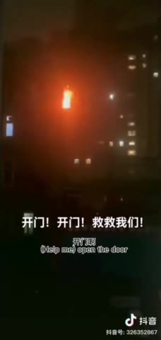 What is Communism? People got burned alive! Full Government Control (China)