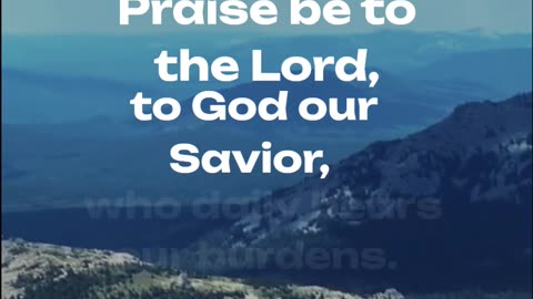 Psalm 68:19