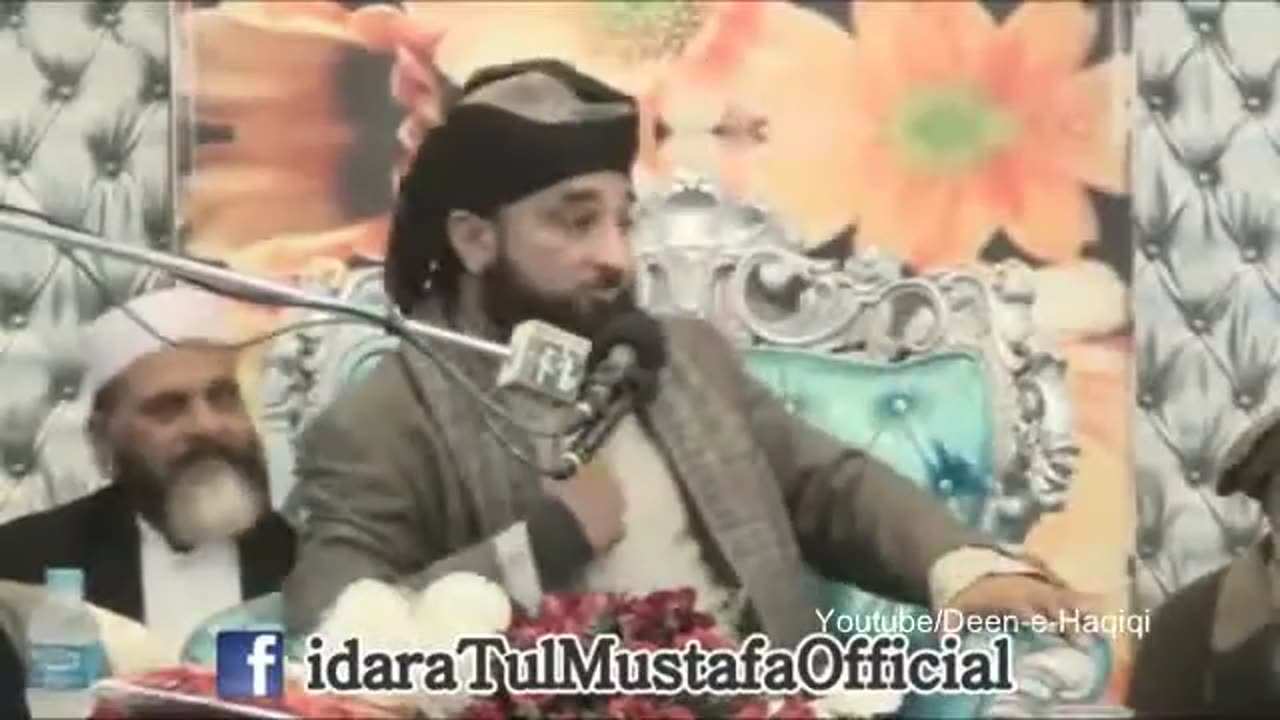 Aik Gair Muslim Kay Islam Laanay Ka Waqia - Molana Saqib Raza Mustafai