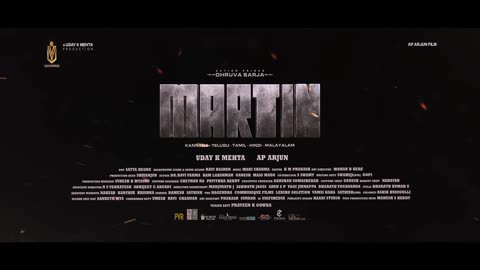 Martin -teaser [4K]