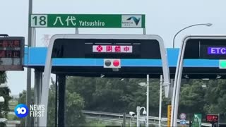 Typhoon Nanmadol Heads To Japan l 10 News First