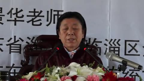 06.孫景華《化性談》講於山東淄博金陵寺 3集 2013.4上旬