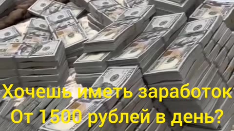 Мне 16 лет, но я не прошу денег у родителей