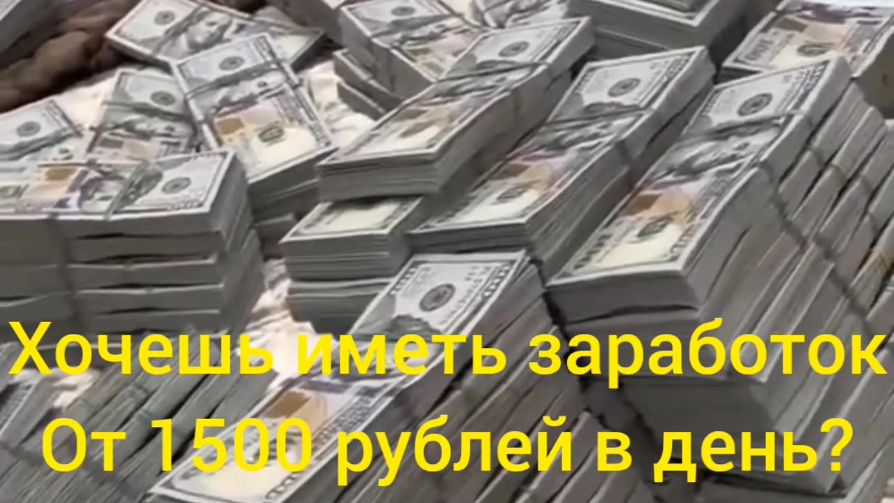 Мне 16 лет, но я не прошу денег у родителей