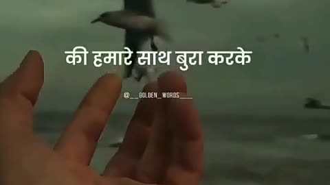 Kya@ kisi ka