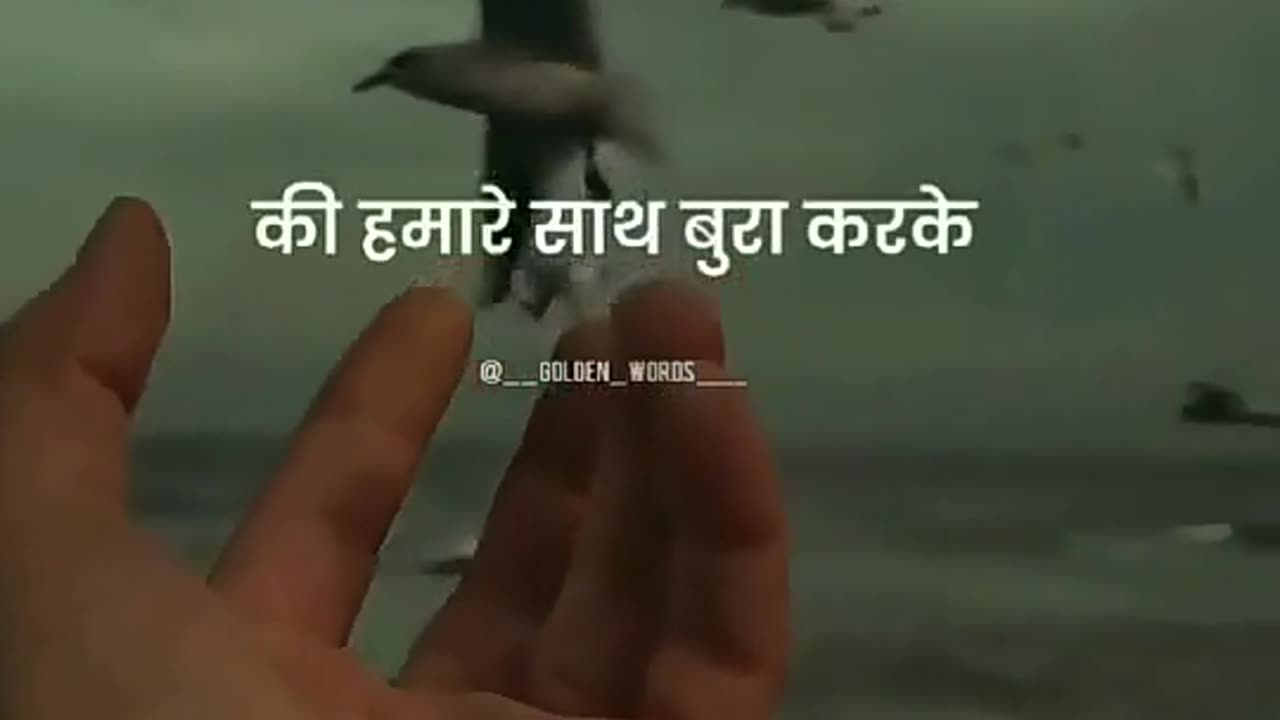 Kya@ kisi ka