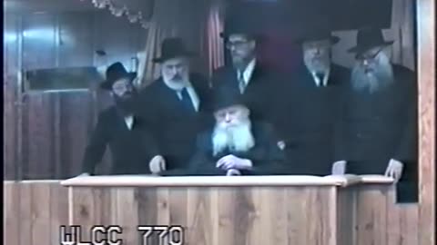 340. Yud Zayin Av 5753, Mincha = י"ז אב תשנ"ג