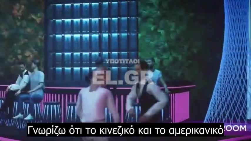 Το Metaverse της Κίνας και οι διαφορές του απ' το Δυτικό