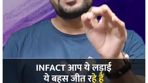 Rj kartik Story