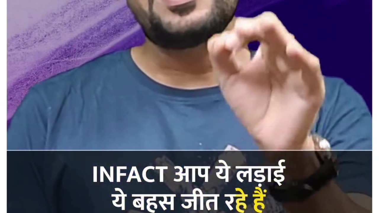 Rj kartik Story
