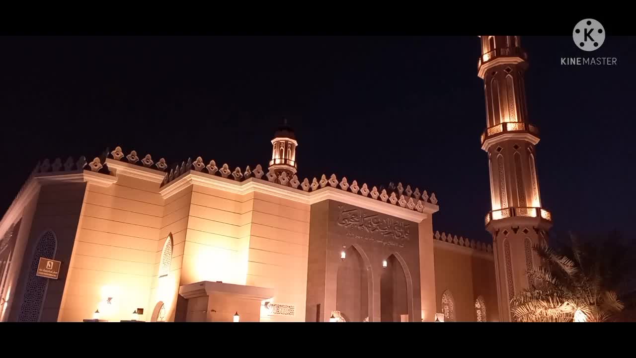 Beautiful Masjid Ibrahim Al-Ajami | Al Olaya | Al-Khobar | Saudi Arabia