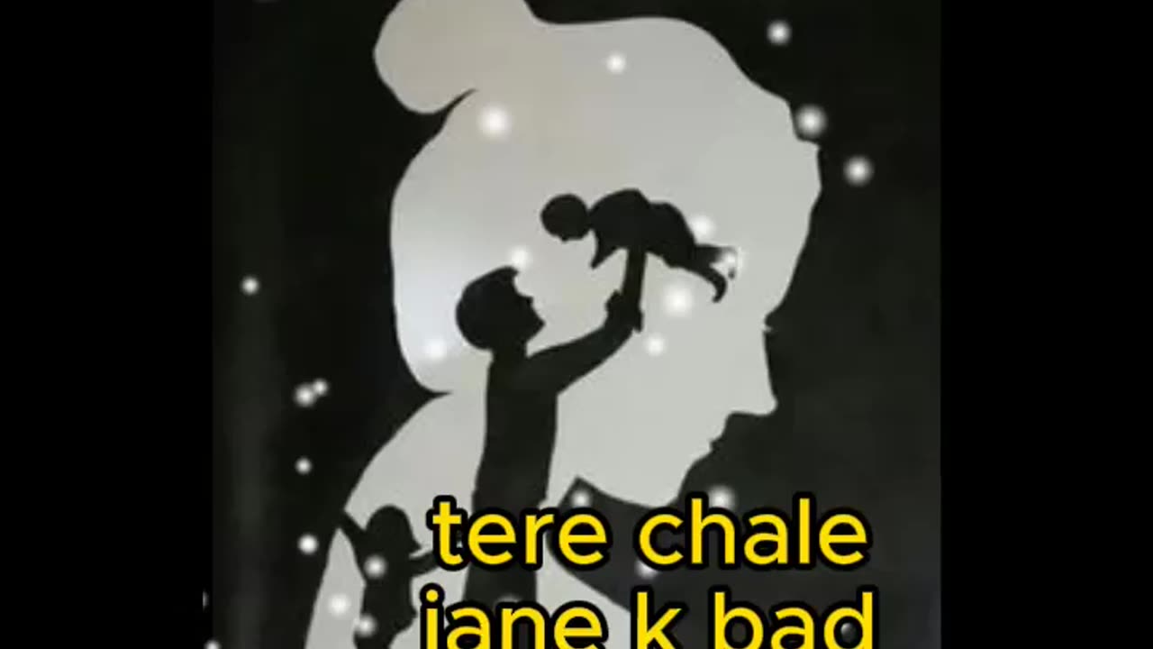 poetry