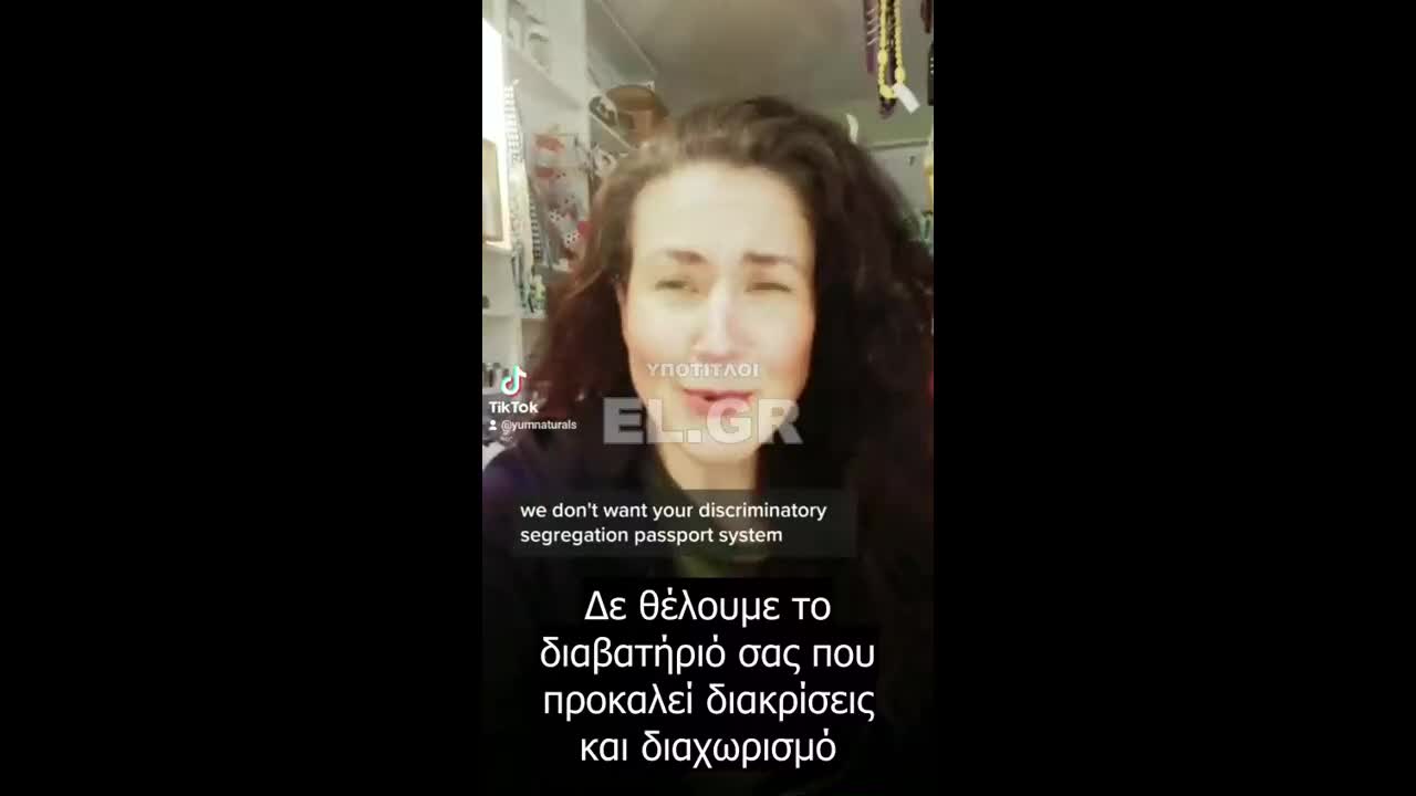 ΚΑΛΥ ΤΎΧΗ 😂🤣😂🤣🤣🤣 ΘΑ ΤΗΝ ΧΡΕΙΑΣΤΕΊΤΕ