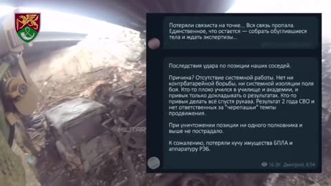Ukrainian Artillery Strikes Destroy a Russian Supply Depot
