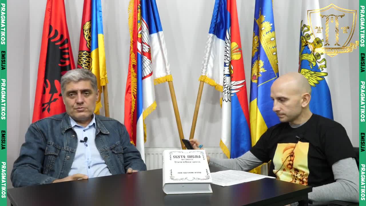 Kako sa biseks devojkom u razredu (Miroljub Petrović)