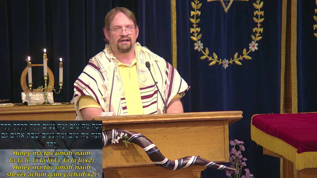 3 Shevat 5784 1/12/24 - Erev Shabbat Service - GOD—FAITHFUL AND TRUE by Rabbi Burt Yellin