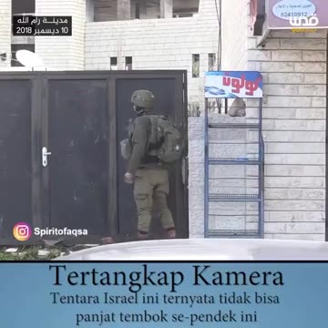 Which is said to be the best army in the world 😂😂🤣🤣