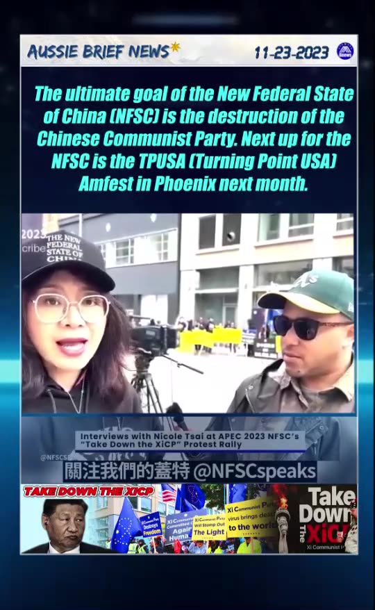 The Ultimate Goal Of NFSC Is To Eradicate The Evil CCP