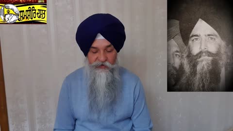 Shaheed Bhai Khem Singh Fouji -Loveshinder Singh Dalewal