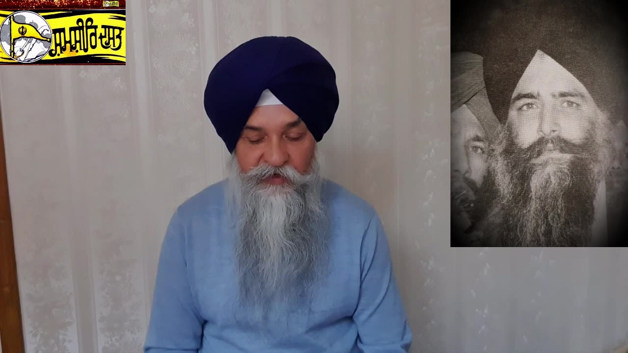Shaheed Bhai Khem Singh Fouji -Loveshinder Singh Dalewal