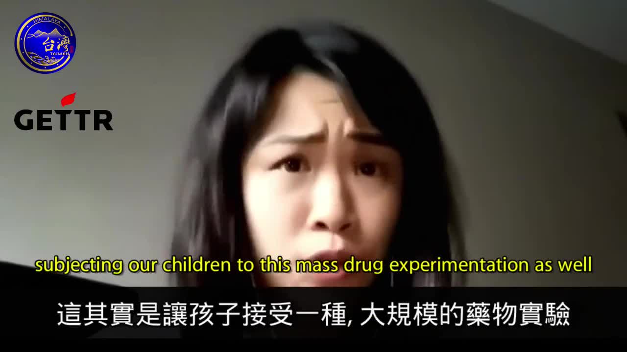 他們竟明目張膽地寫,大規模給孩子接種疫苗是能發現有什麼副作用的方法