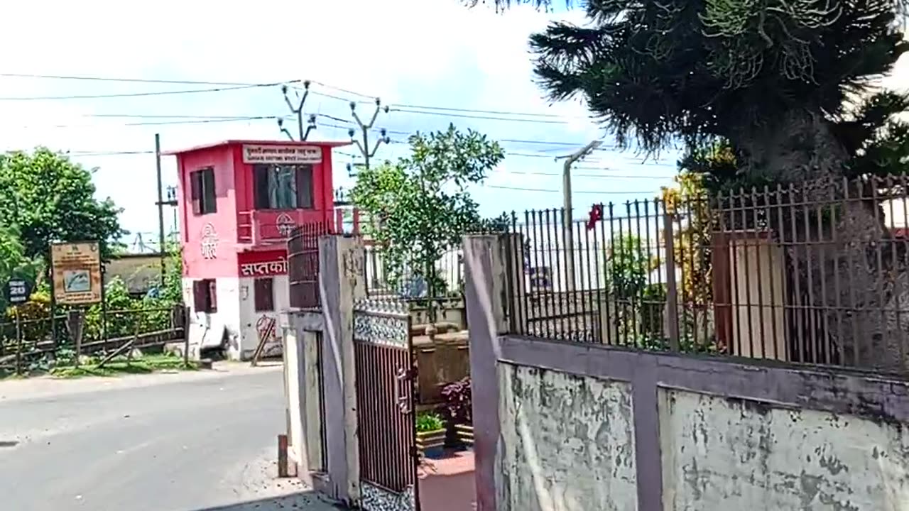 Koshi Nepal