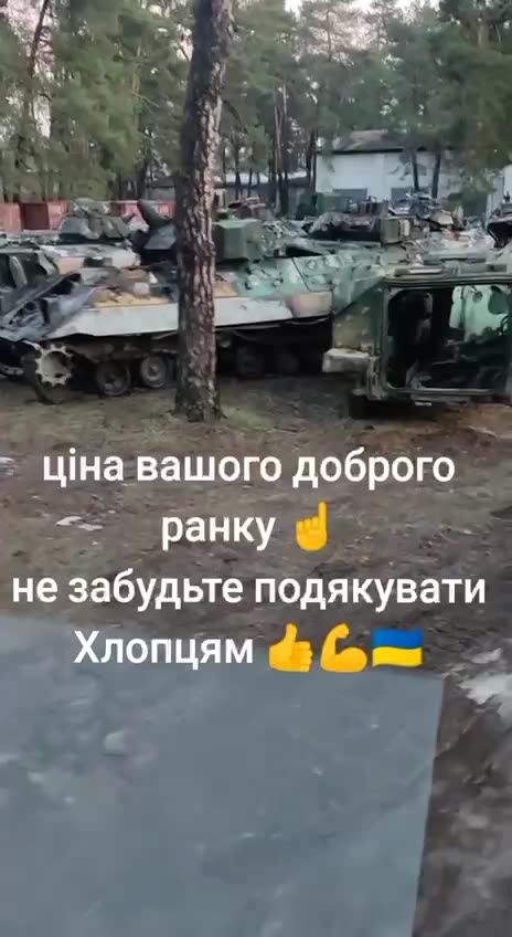 Cemetary of Junked Bradley IFV in Zaporizhzhia