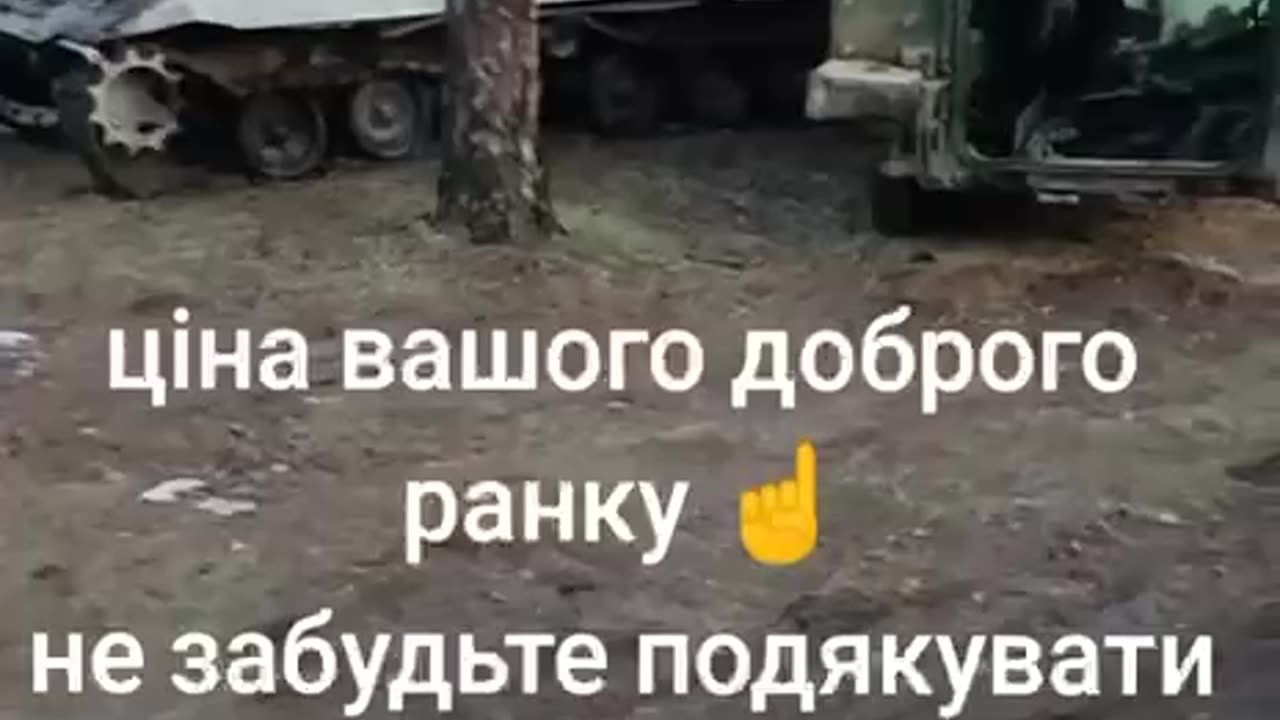 Cemetary of Junked Bradley IFV in Zaporizhzhia