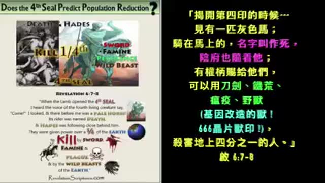 輝瑞前副總裁__疫苗會殺死你