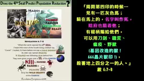 輝瑞前副總裁__疫苗會殺死你