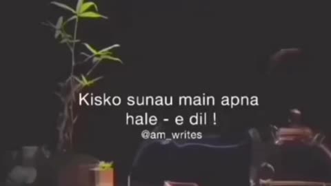 Teri~ Kami k 🥺a ehsaas hota Hai 🔥🔥
