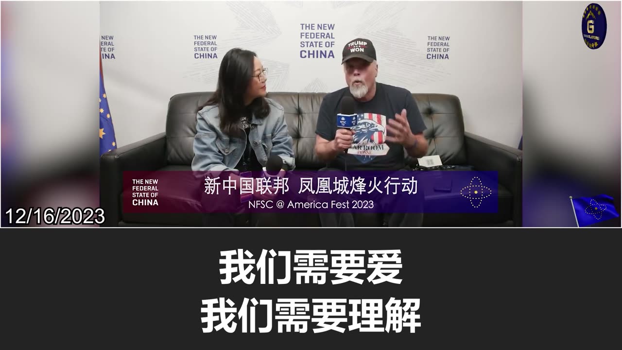 Truck driver Mark Kreilling: We have to decouple from the CCP!