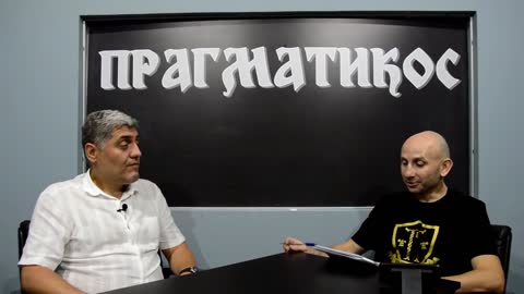 O gledanju u šolju (Miroljub Petrović)