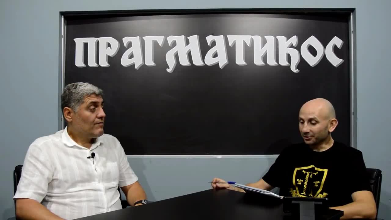 O gledanju u šolju (Miroljub Petrović)