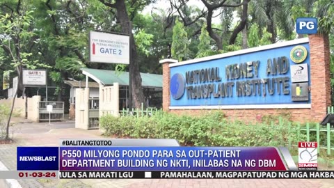 P550-M pondo para sa out-patient department building ng NKTI, inilabas na ng DBM